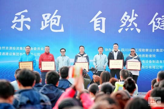 拉斯维加斯3133cc(中国集团)有限公司官网