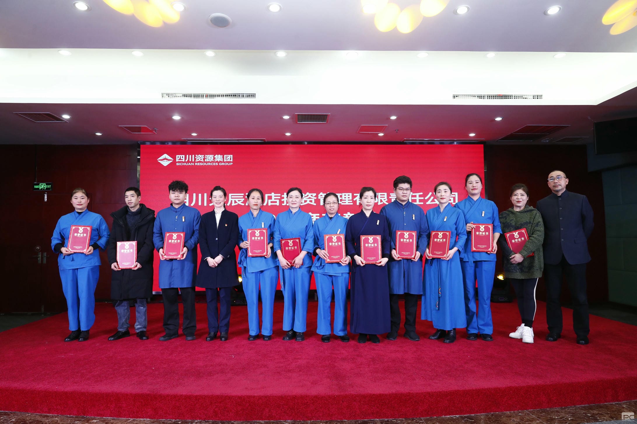 拉斯维加斯3133cc(中国集团)有限公司官网