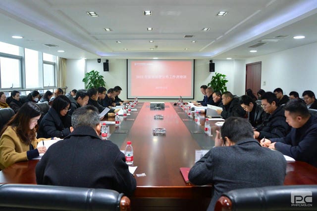 拉斯维加斯3133cc(中国集团)有限公司官网