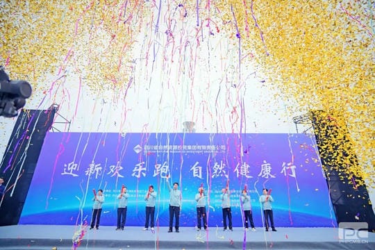 拉斯维加斯3133cc(中国集团)有限公司官网