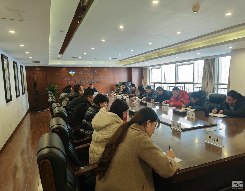 拉斯维加斯3133cc(中国集团)有限公司官网