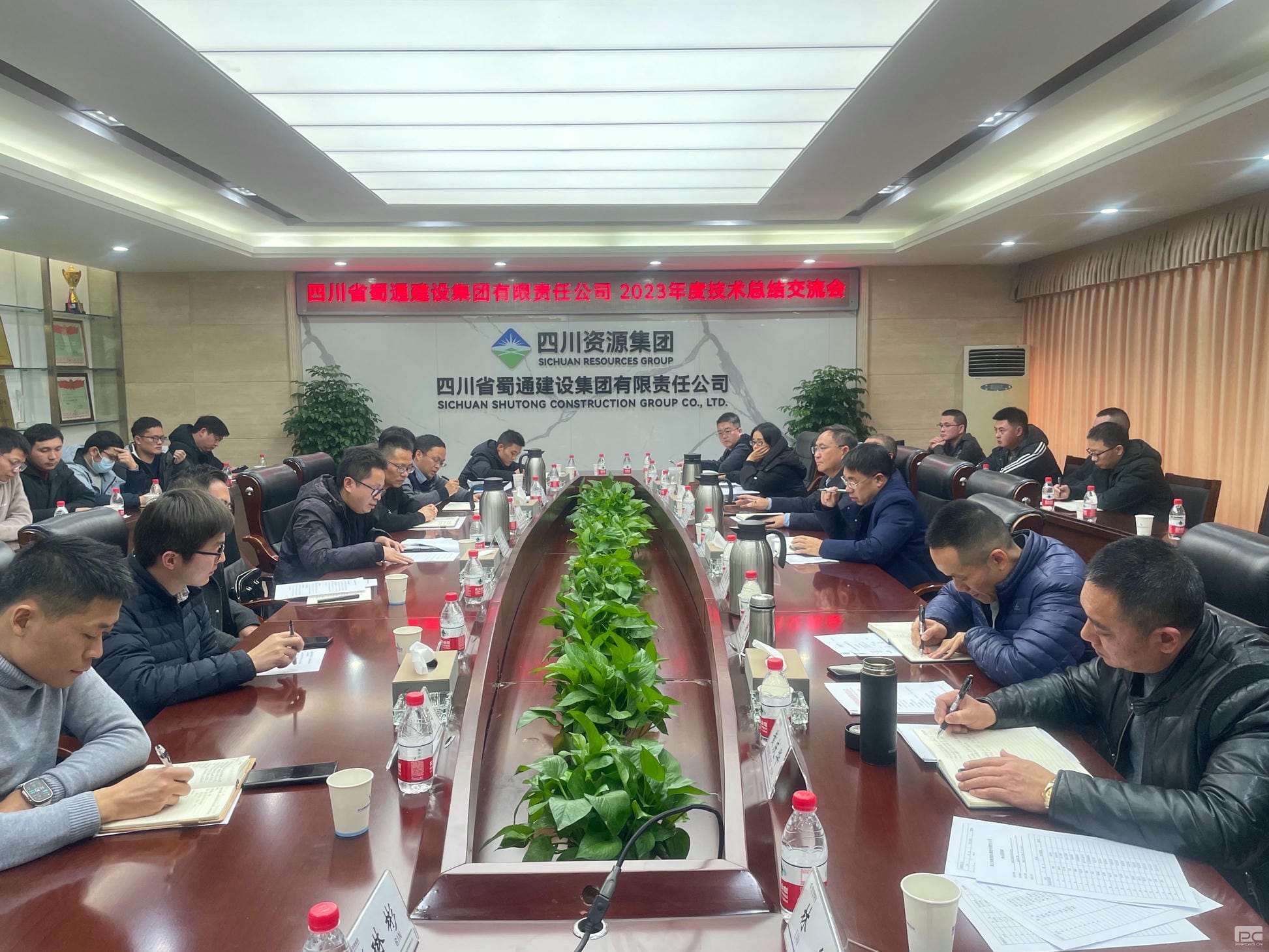 拉斯维加斯3133cc(中国集团)有限公司官网