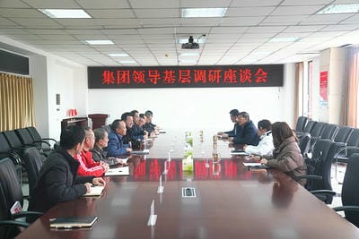 集团向导到地创光电（技工学校） 调研_拉斯维加斯3133cc新闻_新闻中心_拉斯维加斯3133cc有限责任公司