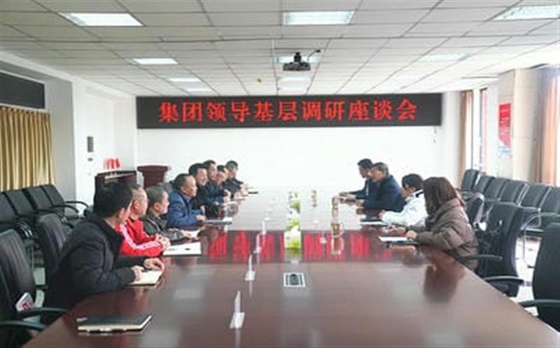 集团向导到地创光电（技工学校） 调研