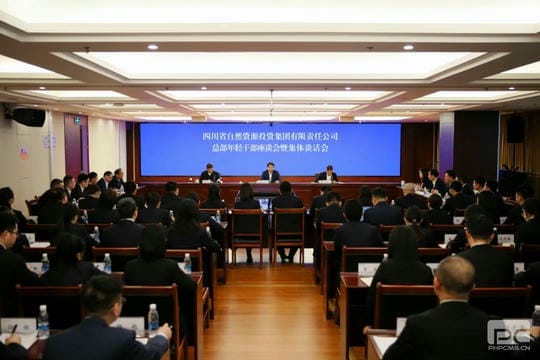 拉斯维加斯3133cc(中国集团)有限公司官网