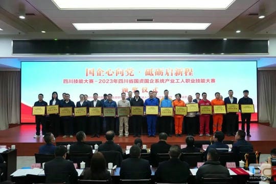 拉斯维加斯3133cc(中国集团)有限公司官网