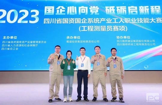 拉斯维加斯3133cc(中国集团)有限公司官网