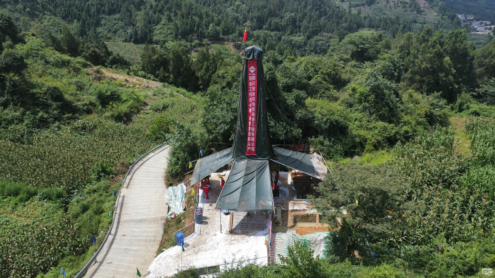 拉斯维加斯3133cc(中国集团)有限公司官网