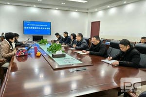 拉斯维加斯3133cc(中国集团)有限公司官网