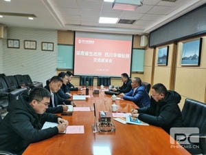 拉斯维加斯3133cc(中国集团)有限公司官网