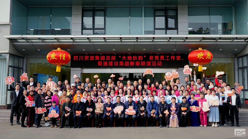 拉斯维加斯3133cc(中国集团)有限公司官网