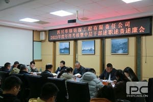 拉斯维加斯3133cc(中国集团)有限公司官网