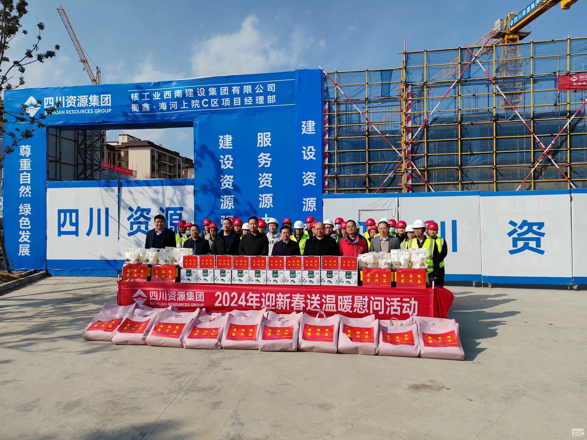 拉斯维加斯3133cc(中国集团)有限公司官网