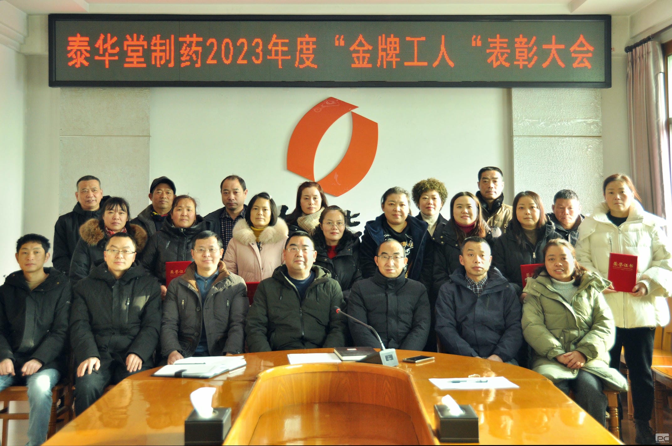 拉斯维加斯3133cc(中国集团)有限公司官网