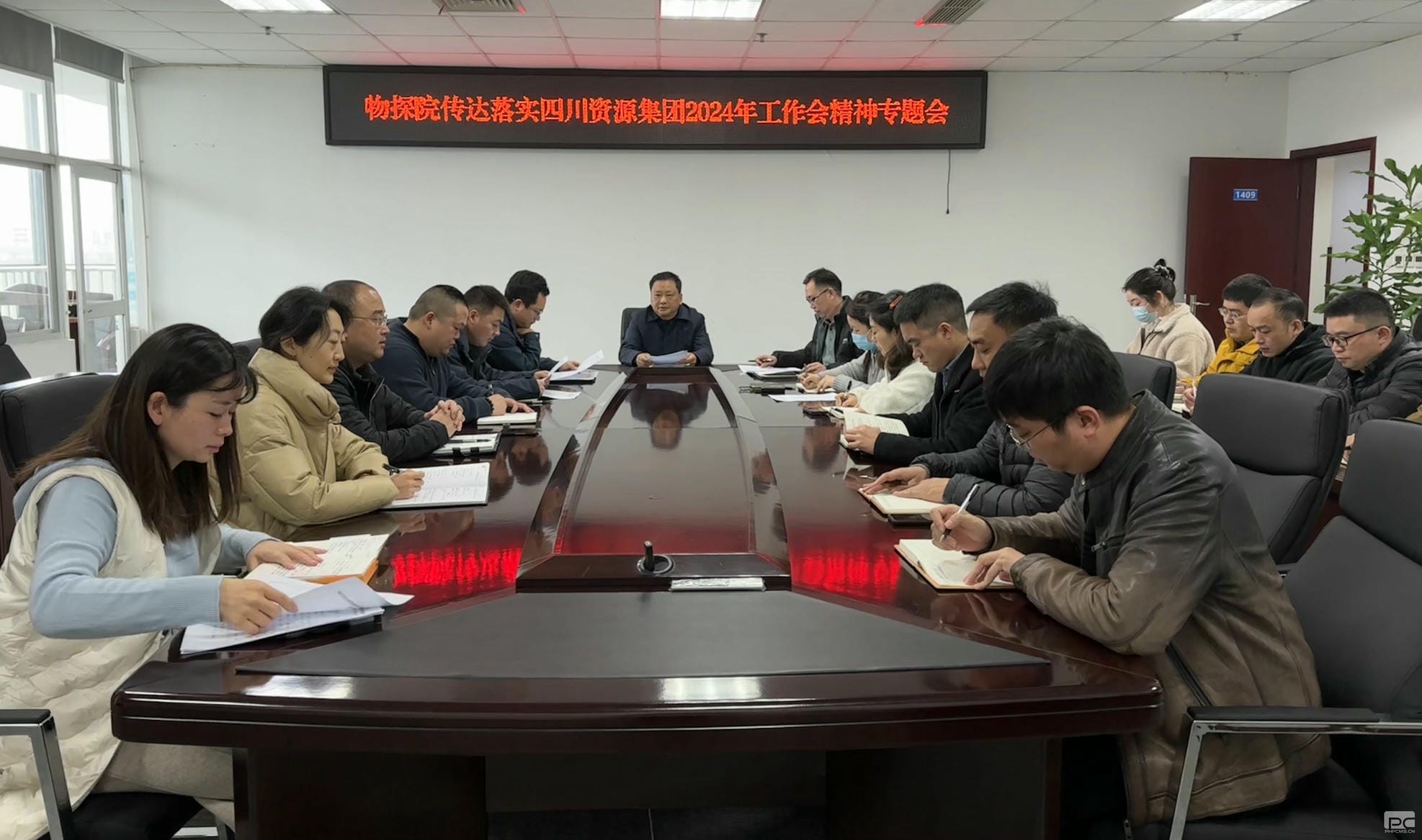 拉斯维加斯3133cc(中国集团)有限公司官网