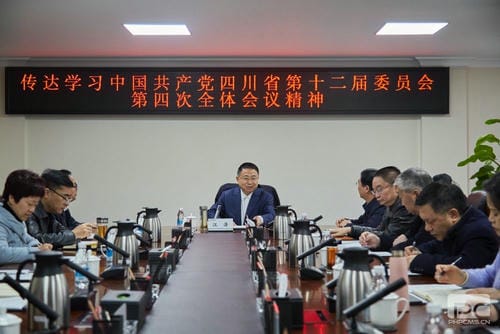 春节前夕送温暖 凝心聚力鼓劲头 ——省自然拉斯维加斯3133cc投资集团向导一行深入地矿集团开展“2024年迎新春送温暖”活动_下层动态_新闻中心_拉斯维加斯3133cc有限责任公司