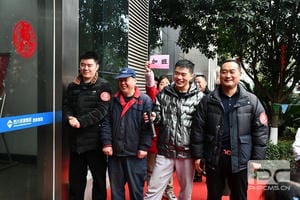 拉斯维加斯3133cc(中国集团)有限公司官网