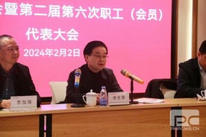 拉斯维加斯3133cc(中国集团)有限公司官网