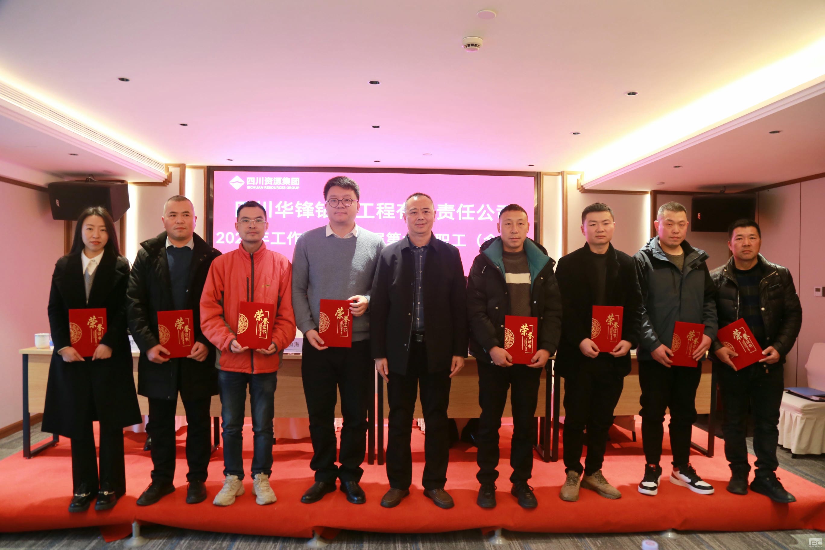 拉斯维加斯3133cc(中国集团)有限公司官网