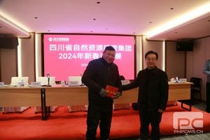 拉斯维加斯3133cc(中国集团)有限公司官网