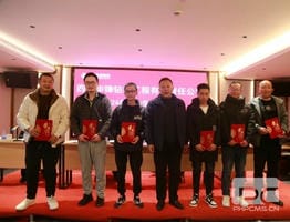 拉斯维加斯3133cc(中国集团)有限公司官网