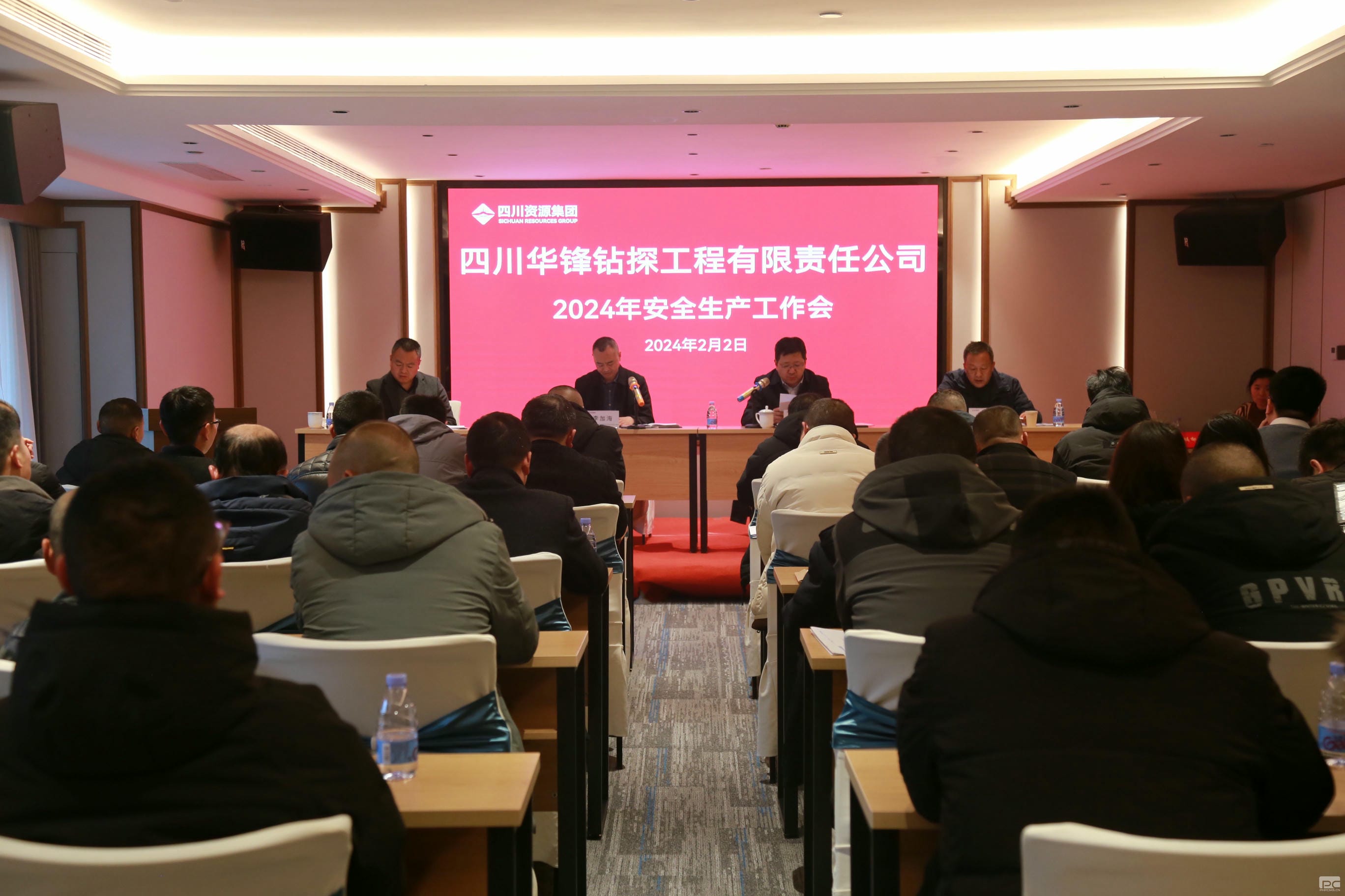 拉斯维加斯3133cc(中国集团)有限公司官网