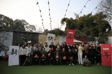 天府矿投工会开展2024年新春趣味游园活动_下层动态_新闻中心_拉斯维加斯3133cc有限责任公司