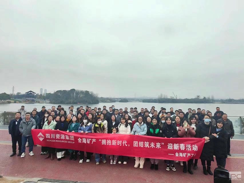 拉斯维加斯3133cc(中国集团)有限公司官网