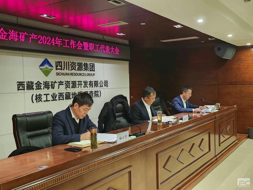 拉斯维加斯3133cc(中国集团)有限公司官网