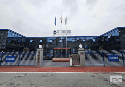 拉斯维加斯3133cc(中国集团)有限公司官网