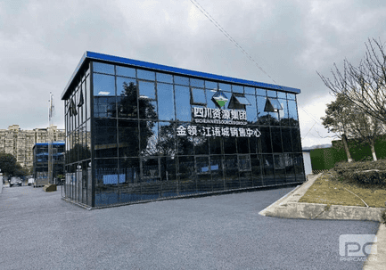 拉斯维加斯3133cc(中国集团)有限公司官网