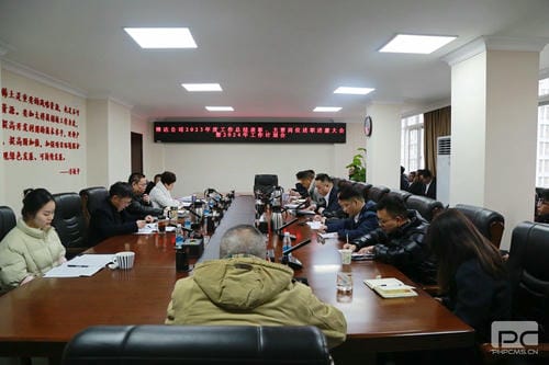 凝心聚力结硕果 砥砺奋进拓新局 ——博达公司召开2023年度事情总结表扬、主要岗位述职述廉大会暨2024年岁情妄想聚会_下层动态_新闻中心_拉斯维加斯3133cc有限责任公司