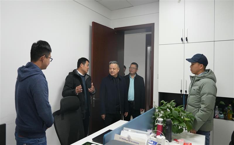 乘龙而上，，，，，，蓄势启航——区调队（容大集团）开启龙年新征程