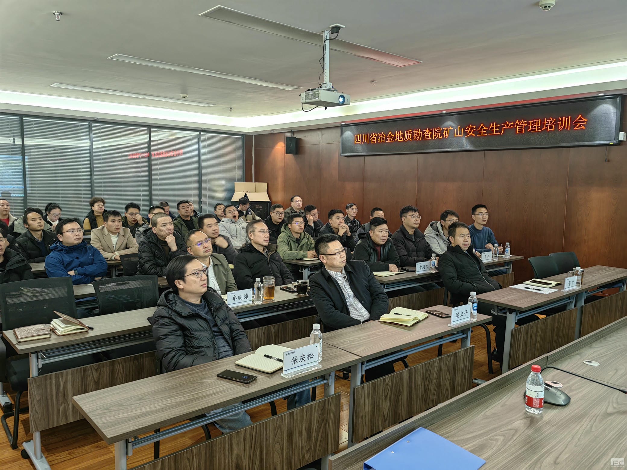 拉斯维加斯3133cc(中国集团)有限公司官网