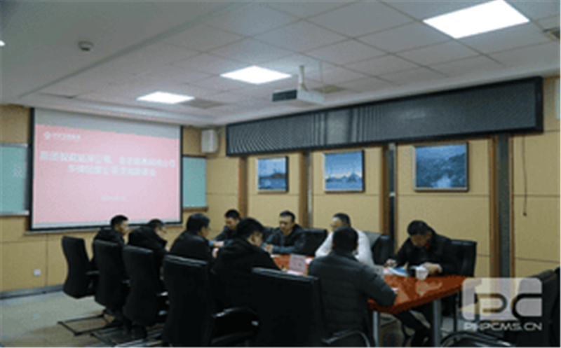 “拓宽朋侪圈，，，，深化营业相助”华锋钻探与业内相助公司开展座谈