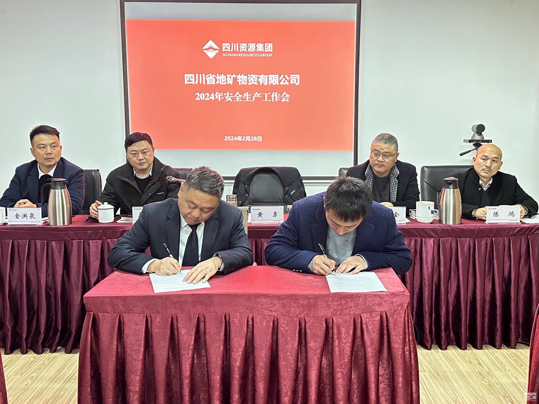 拉斯维加斯3133cc(中国集团)有限公司官网