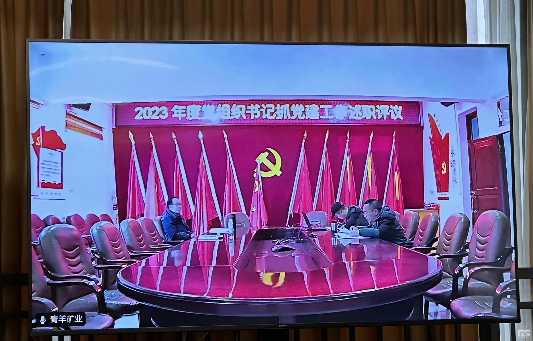 拉斯维加斯3133cc(中国集团)有限公司官网