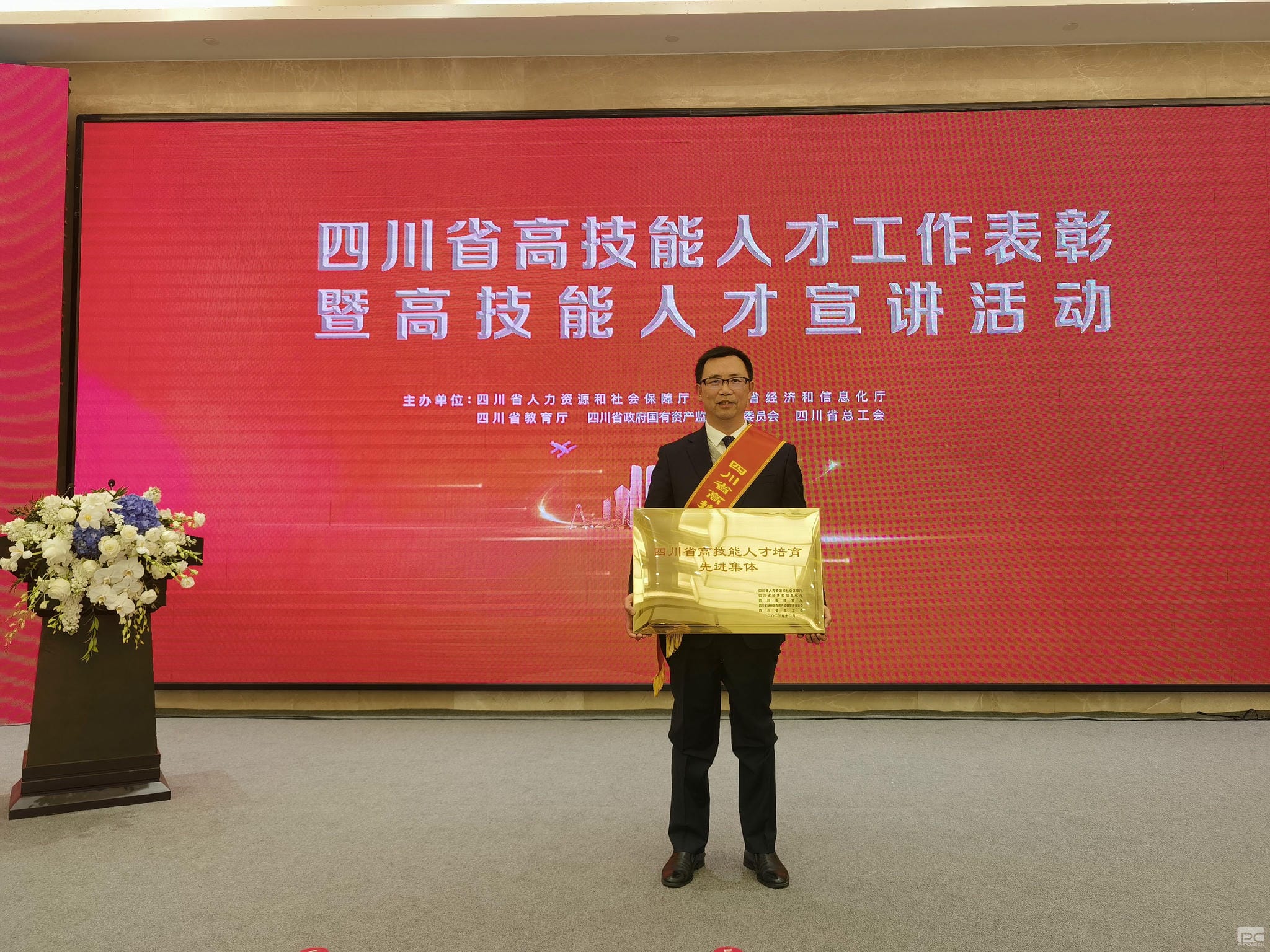 拉斯维加斯3133cc(中国集团)有限公司官网