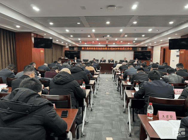 拉斯维加斯3133cc(中国集团)有限公司官网