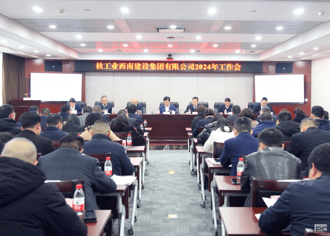 拉斯维加斯3133cc(中国集团)有限公司官网