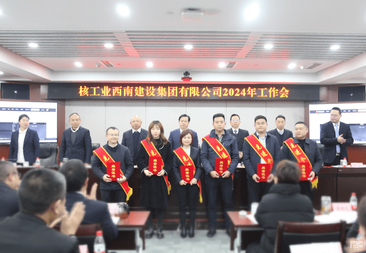 拉斯维加斯3133cc(中国集团)有限公司官网