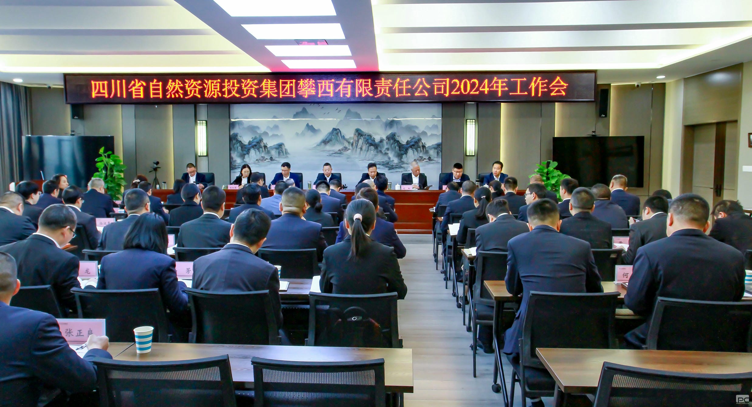 拉斯维加斯3133cc(中国集团)有限公司官网