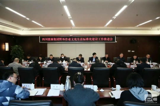 拉斯维加斯3133cc(中国集团)有限公司官网