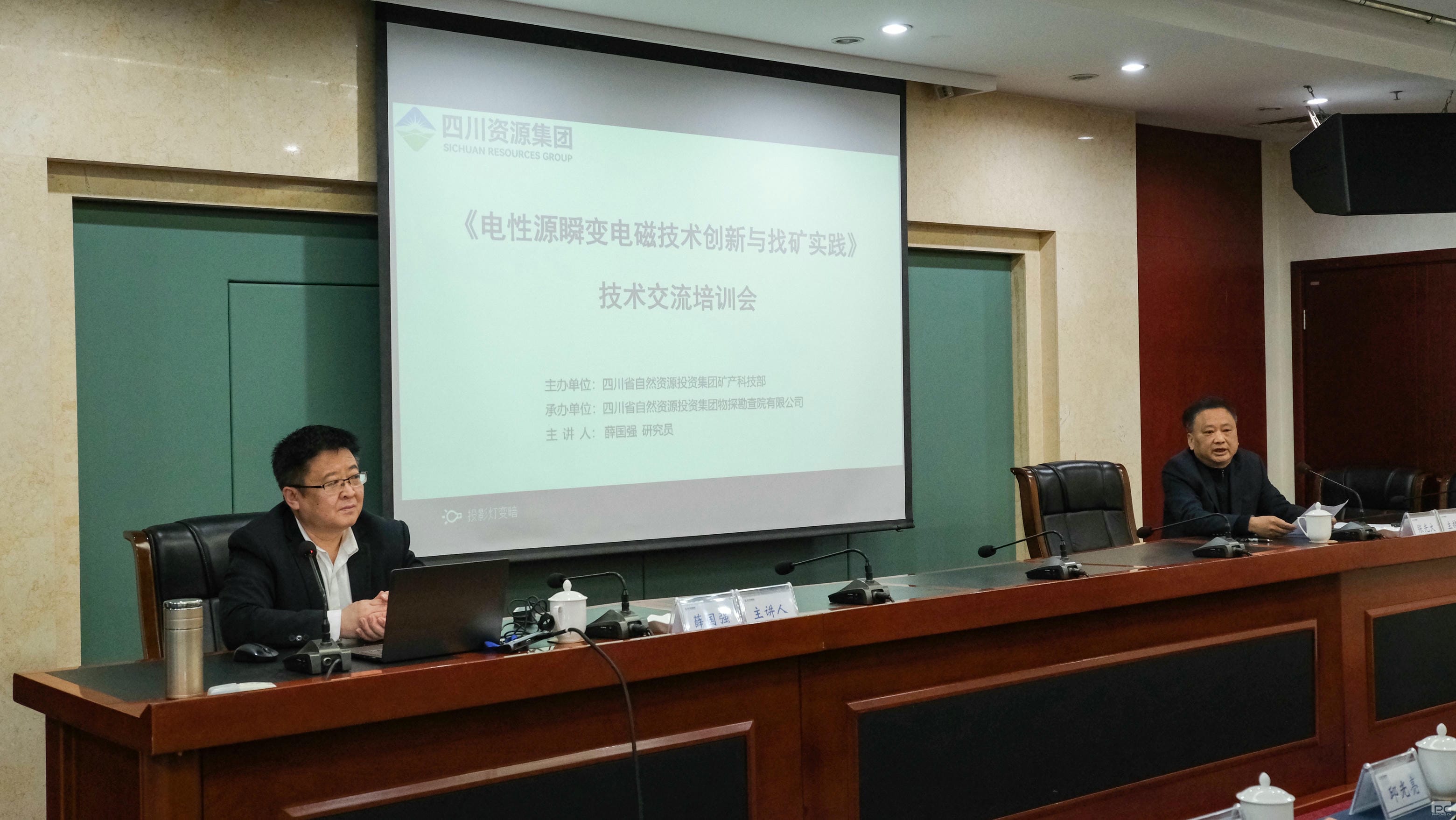 拉斯维加斯3133cc(中国集团)有限公司官网