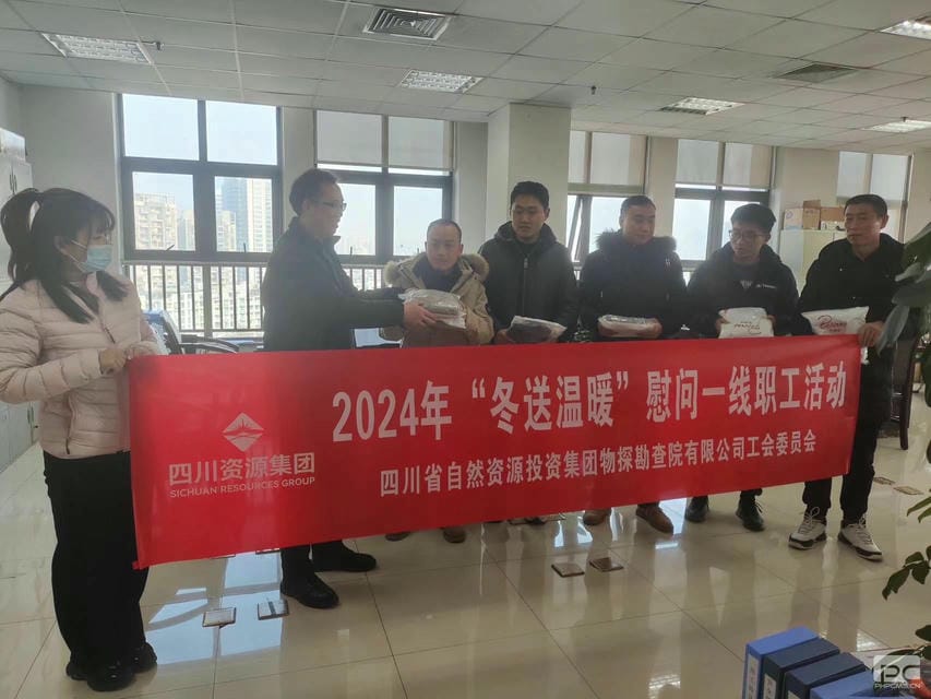 拉斯维加斯3133cc(中国集团)有限公司官网