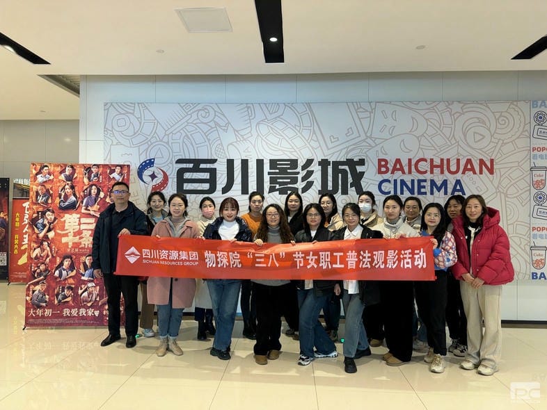 拉斯维加斯3133cc(中国集团)有限公司官网