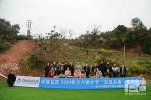 拉斯维加斯3133cc(中国集团)有限公司官网