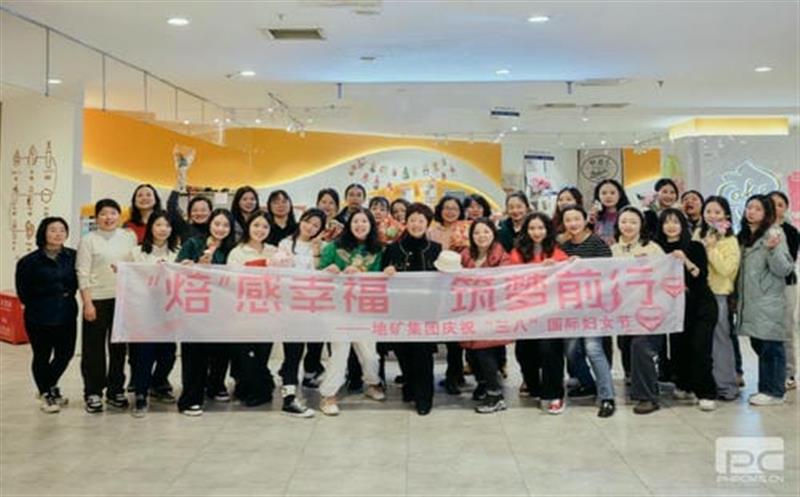 一年春为首，，，，奋进正其时丨集团召开党委理论学习中心组专题学习（扩大）聚会暨集团念书班结业式