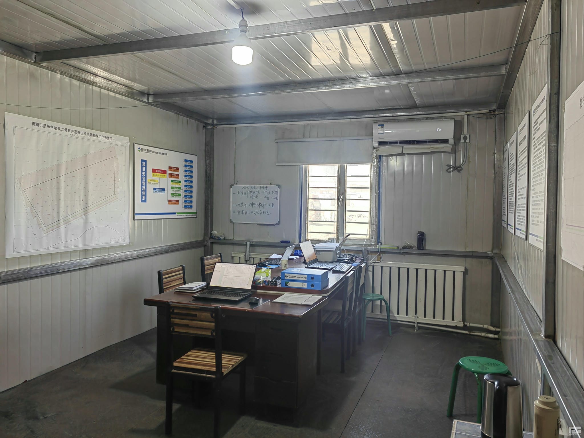 拉斯维加斯3133cc(中国集团)有限公司官网