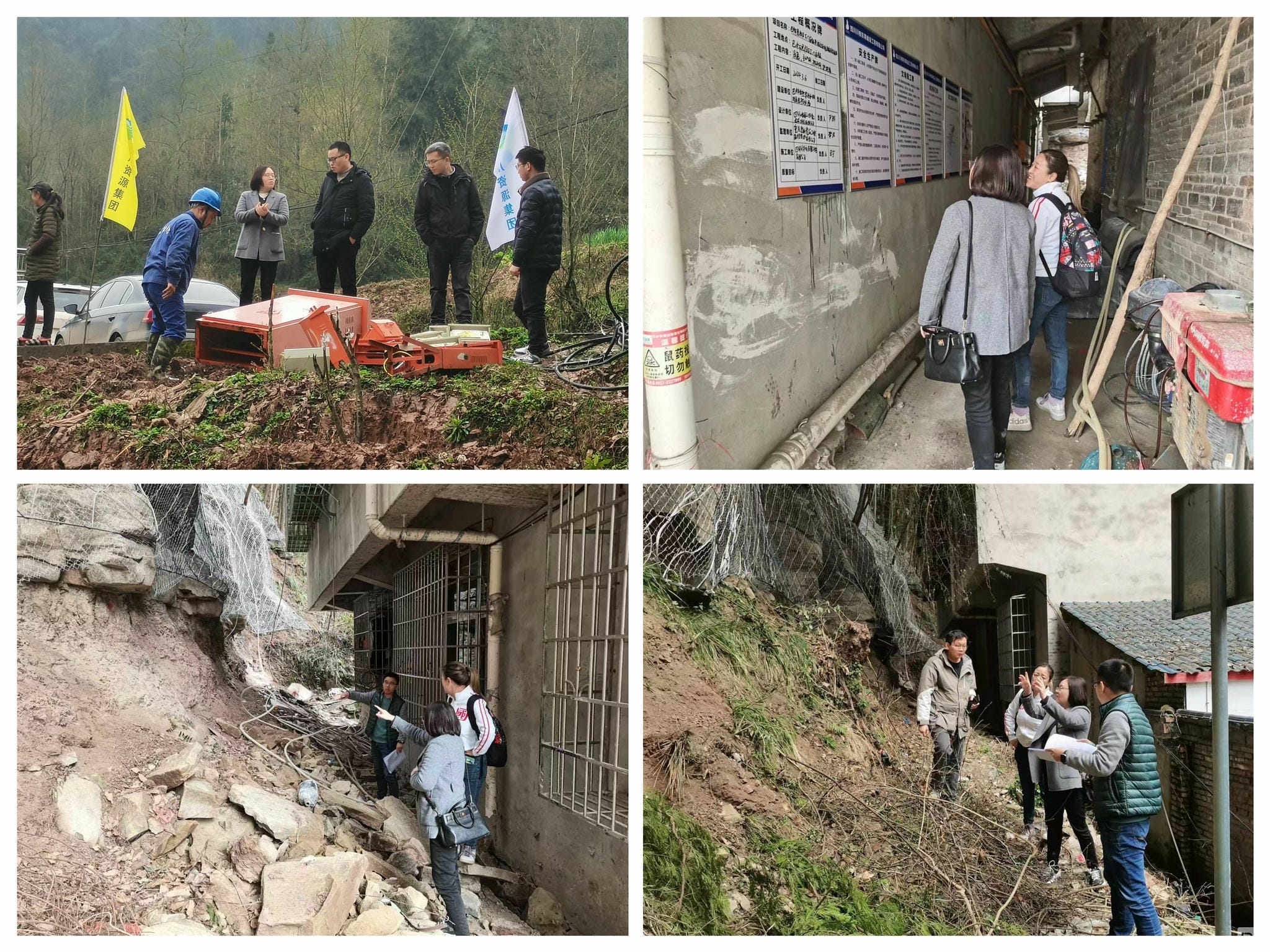 拉斯维加斯3133cc(中国集团)有限公司官网